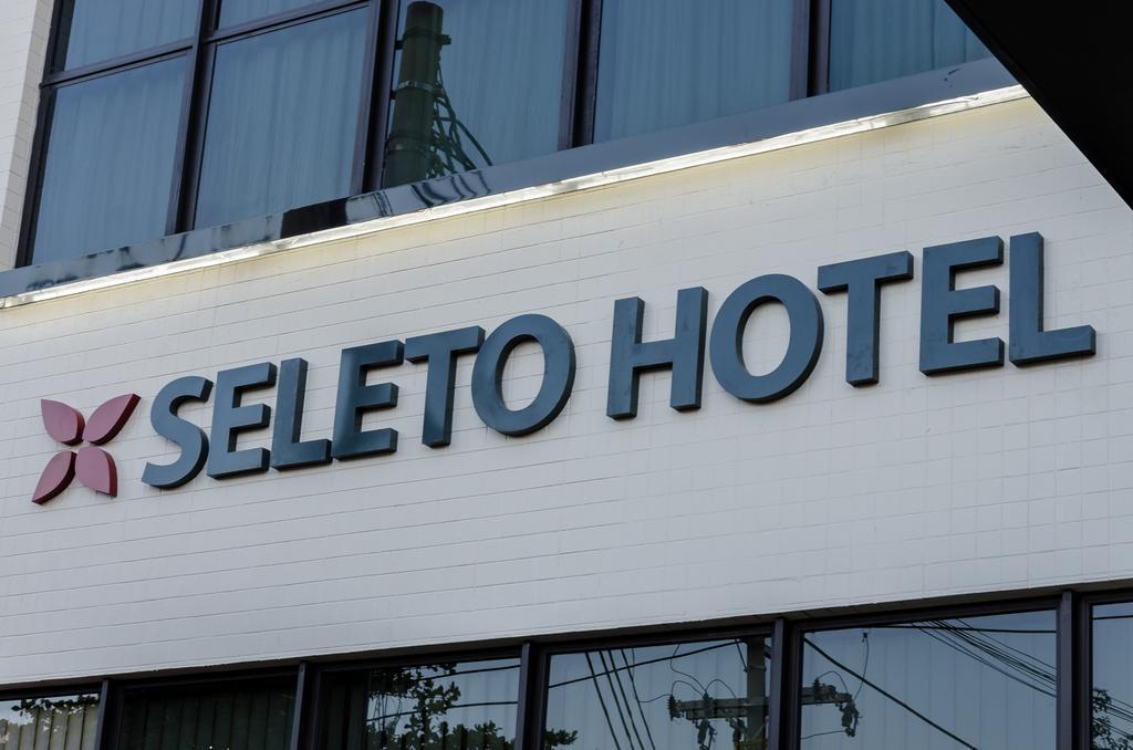 Seleto Hotel โวลตา เฮดอนดา ภายนอก รูปภาพ